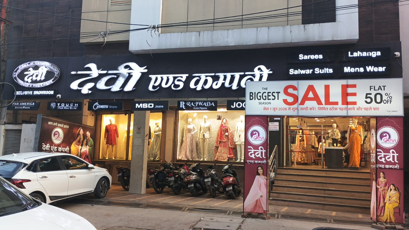 Devi & Company showroom in Kanpur